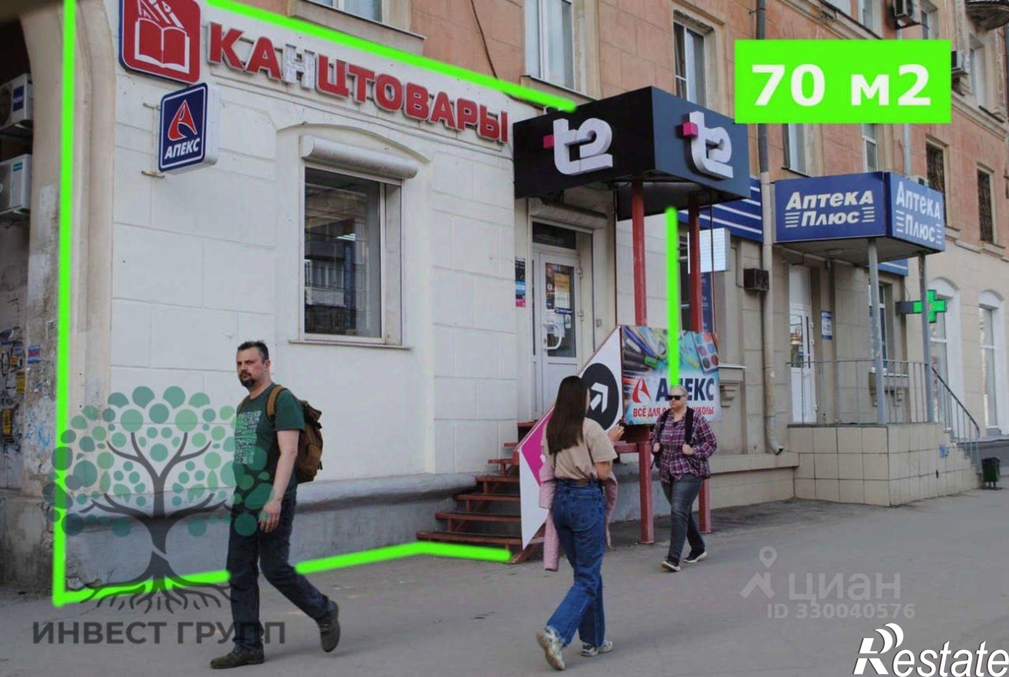 Сдать торговое помещение за 130 002 рублей на улица Победы, 92