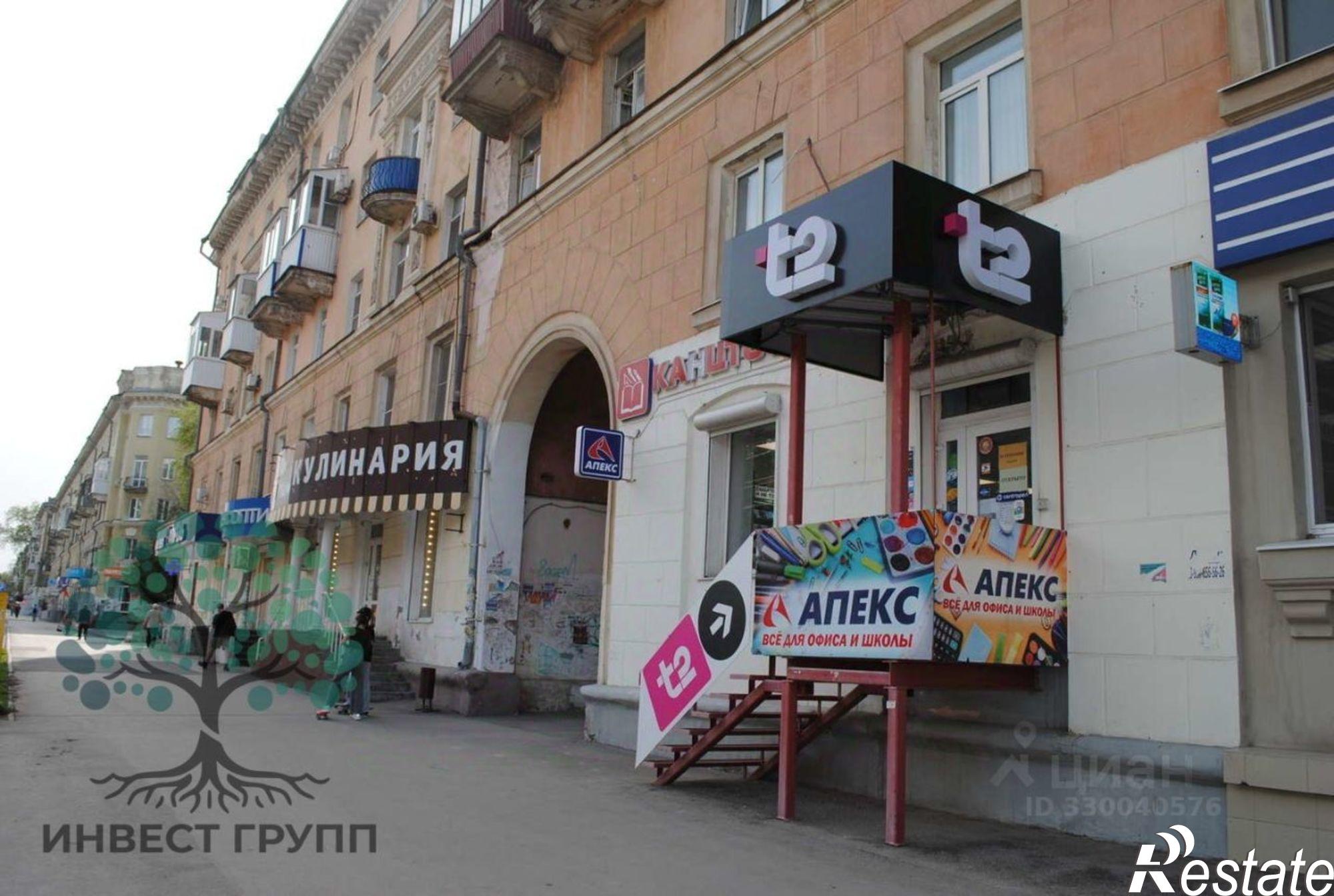 Сдать торговое помещение за 130 002 рублей на улица Победы, 92
