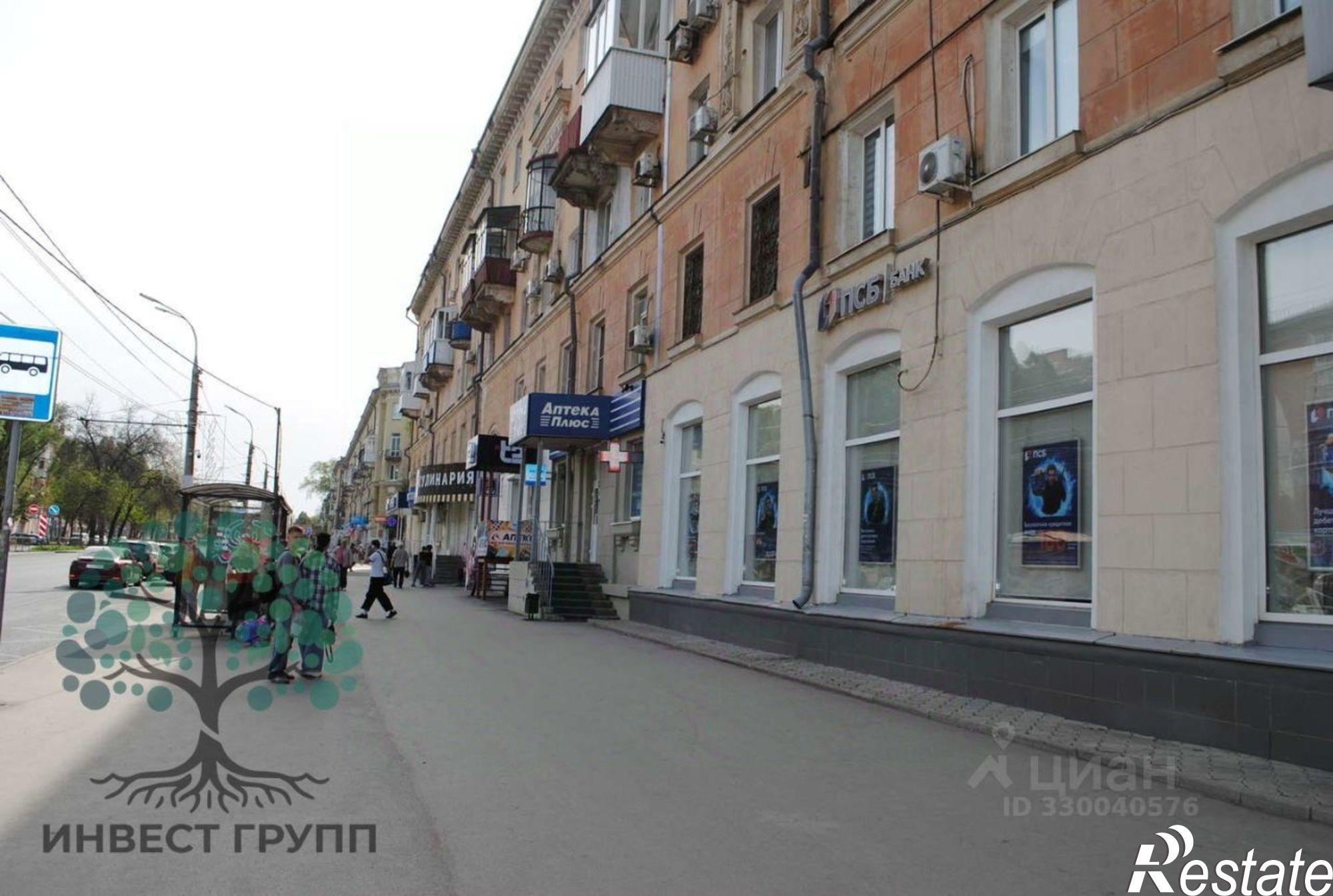 Сдать торговое помещение за 130 002 рублей на улица Победы, 92