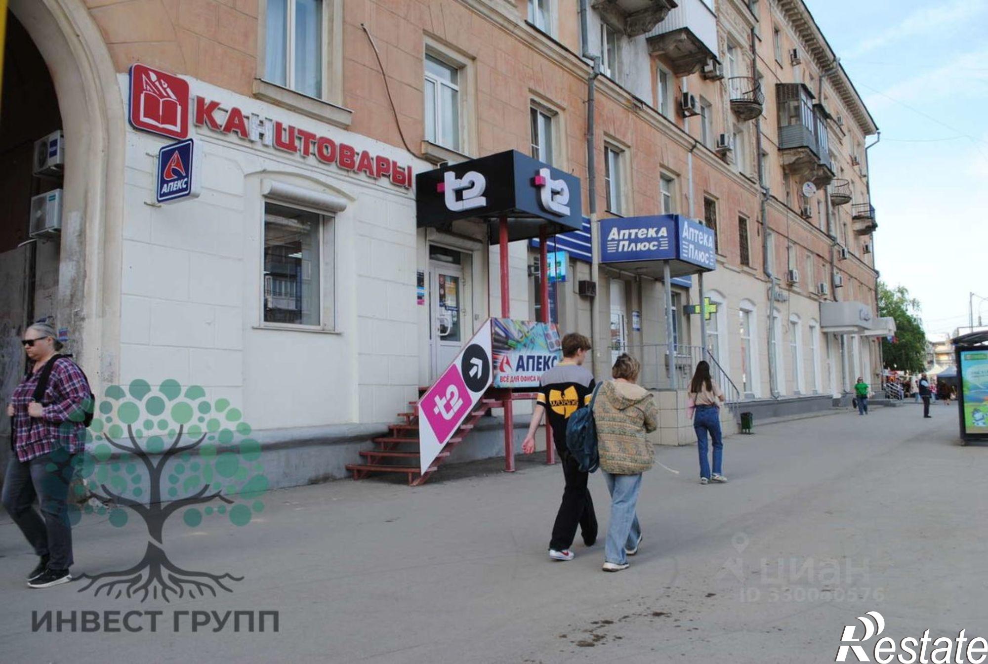 Сдать торговое помещение за 130 002 рублей на улица Победы, 92