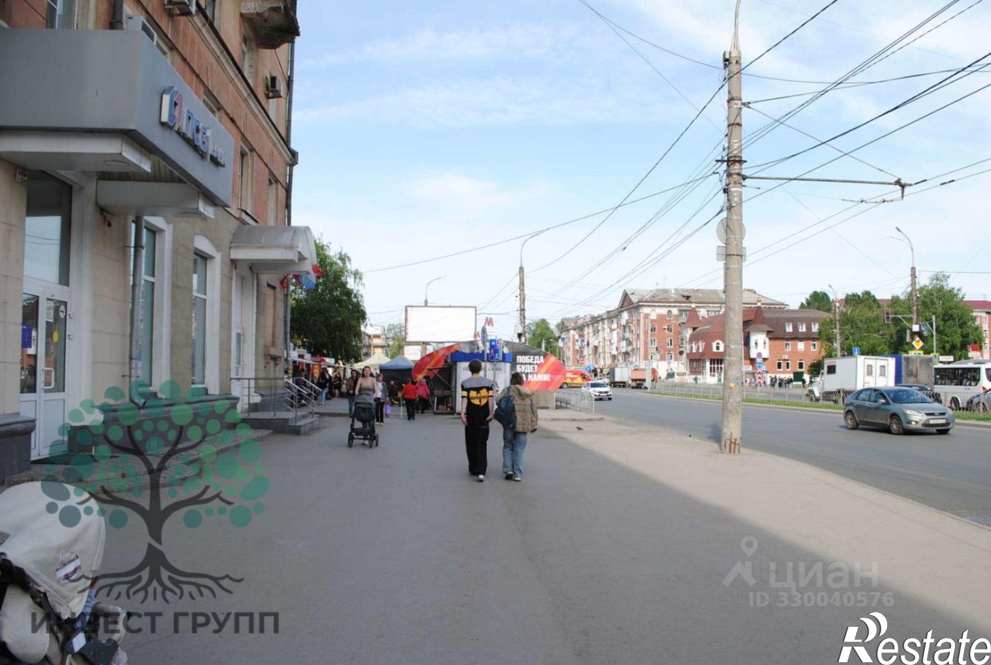 Сдать торговое помещение за 130 002 рублей на улица Победы, 92