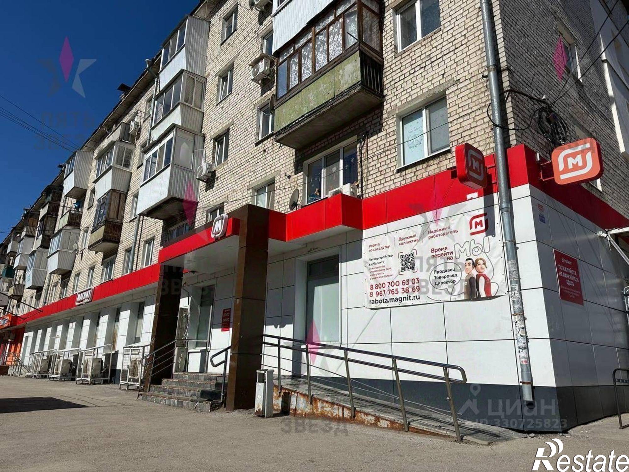 Купить торговое помещение за 79 968 500 рублей на 12-й кв-л, 5
