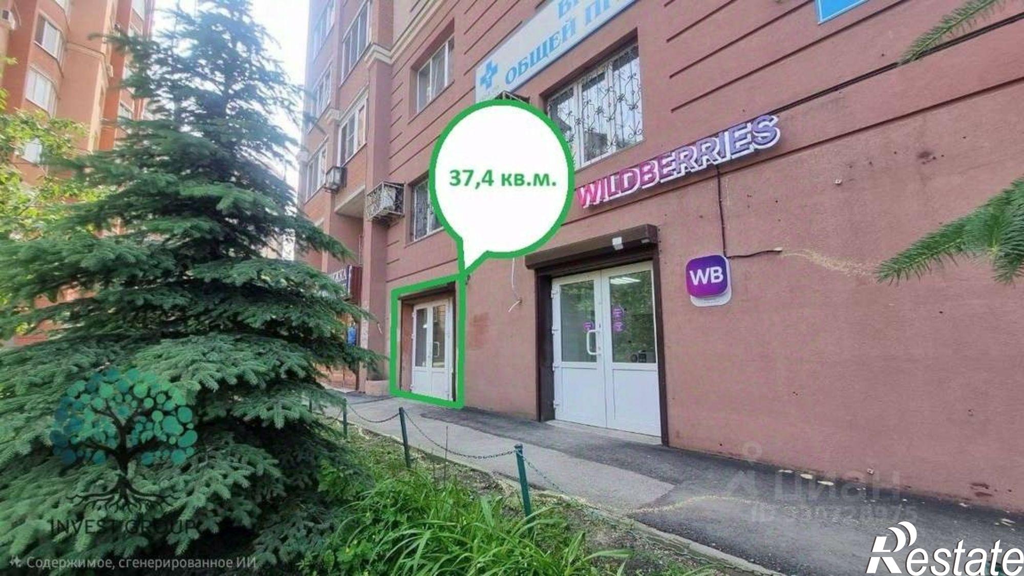 Купить торговое помещение за 6 232 650 рублей на пр-ка 6-я, 153