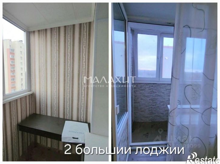2-комн квартира ул Парниковая, 36,  д. 36