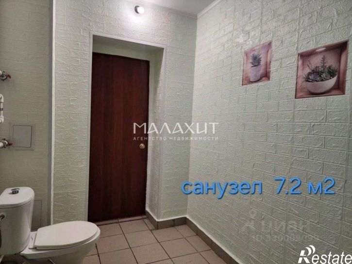 2-комн квартира ул Парниковая, 36,  д. 36
