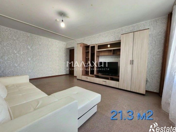 2-комн квартира ул Парниковая, 36,  д. 36