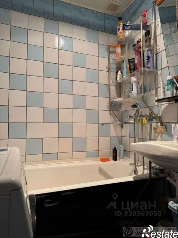 3-комн квартира проспект Кирова, 139,  д. 139