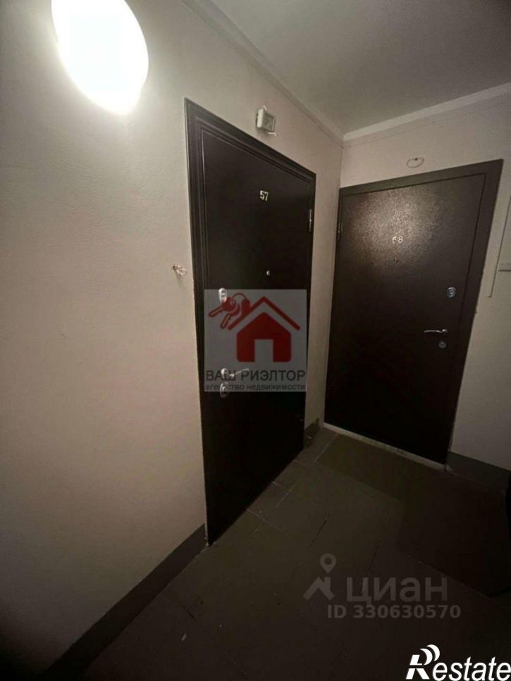 1-комн квартира ул Виталия Жалнина, 8,  д. 8