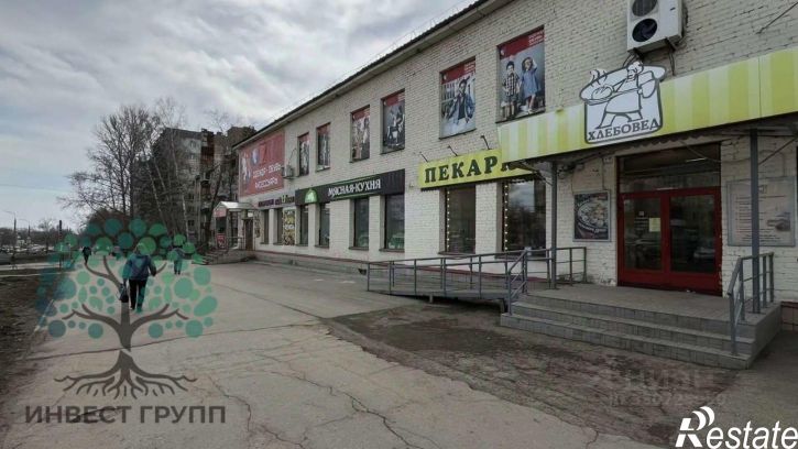 Торговое помещение улица 22-го Партсъезда