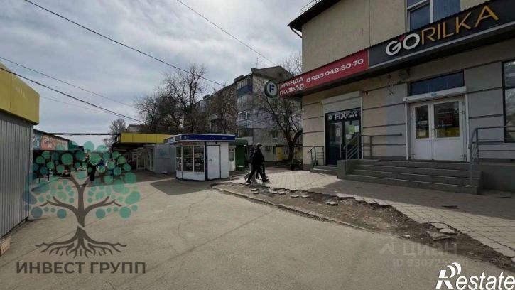 Торговое помещение улица 22-го Партсъезда