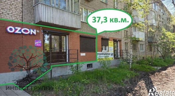 Торговое помещение Физкультурная улица, 133,  д. 133