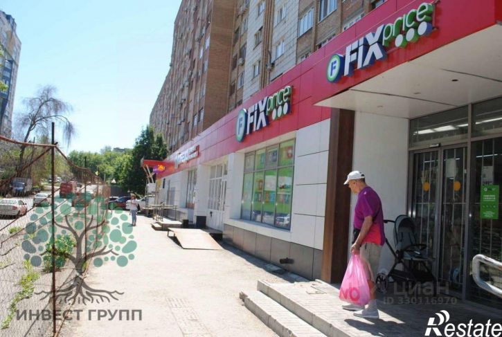 Офис Революционная улица, 75,  д. 75