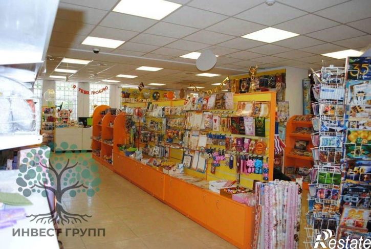 Офис Революционная улица, 75,  д. 75