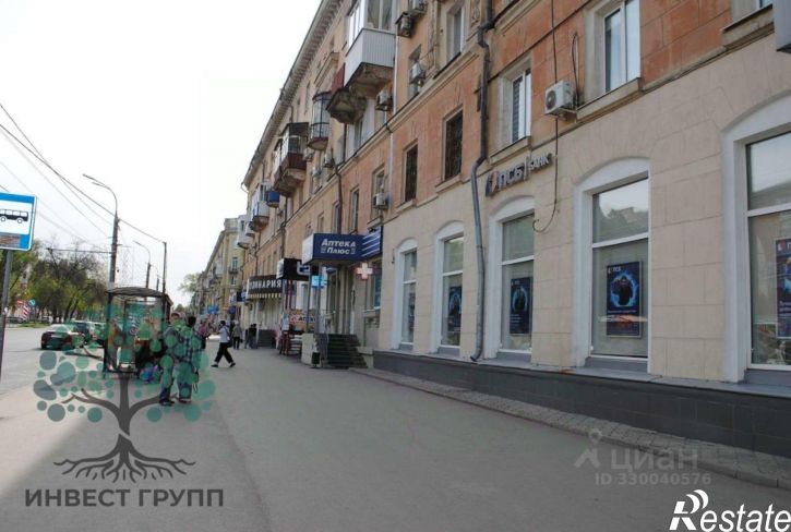 Торговое помещение улица Победы, 92,  д. 92