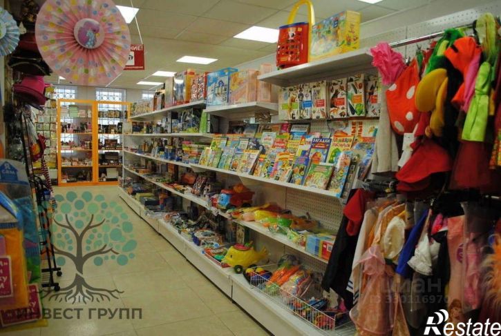 Офис Революционная улица, 75,  д. 75