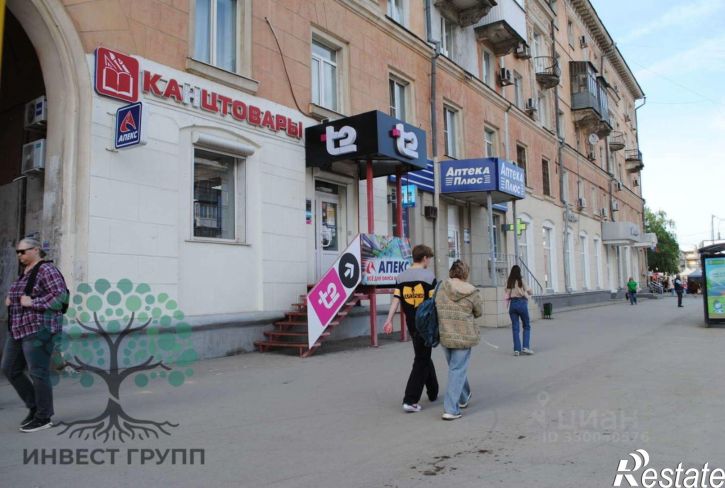 Торговое помещение улица Победы, 92,  д. 92