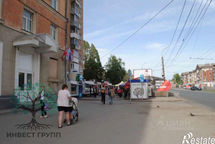 Торговое помещение улица Победы, 92,  д. 92