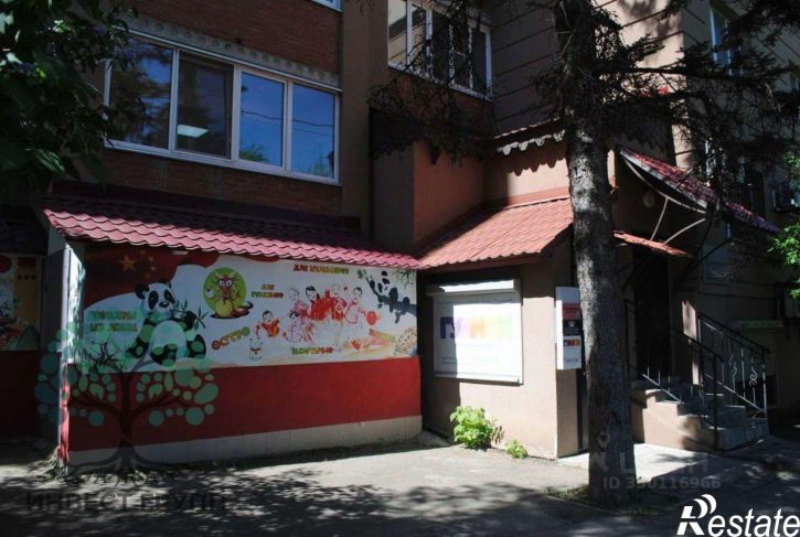 Офис ул Революционная, 75,  д. 75