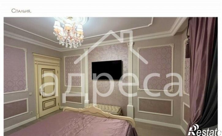 3-комн квартира Арцыбушевская улица, 40,  д. 40