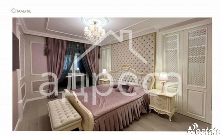 3-комн квартира Арцыбушевская улица, 40,  д. 40