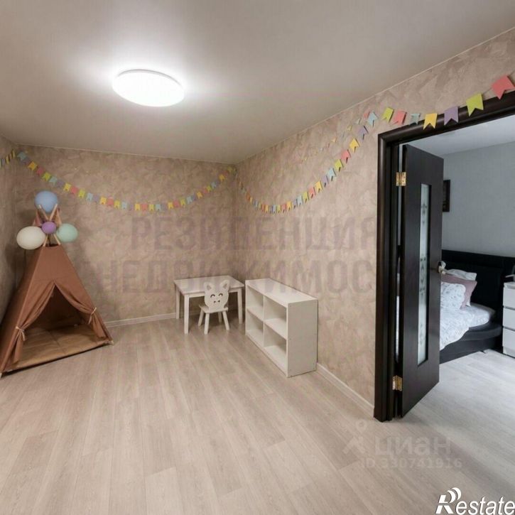 2-комн квартира улица Георгия Ратнера, 3,  д. 3