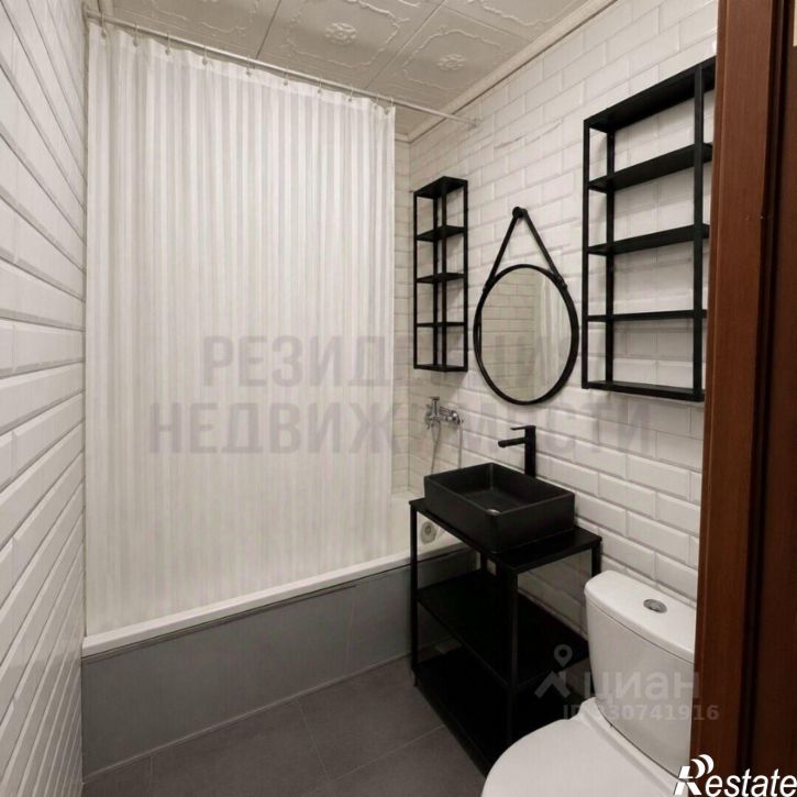2-комн квартира улица Георгия Ратнера, 3,  д. 3