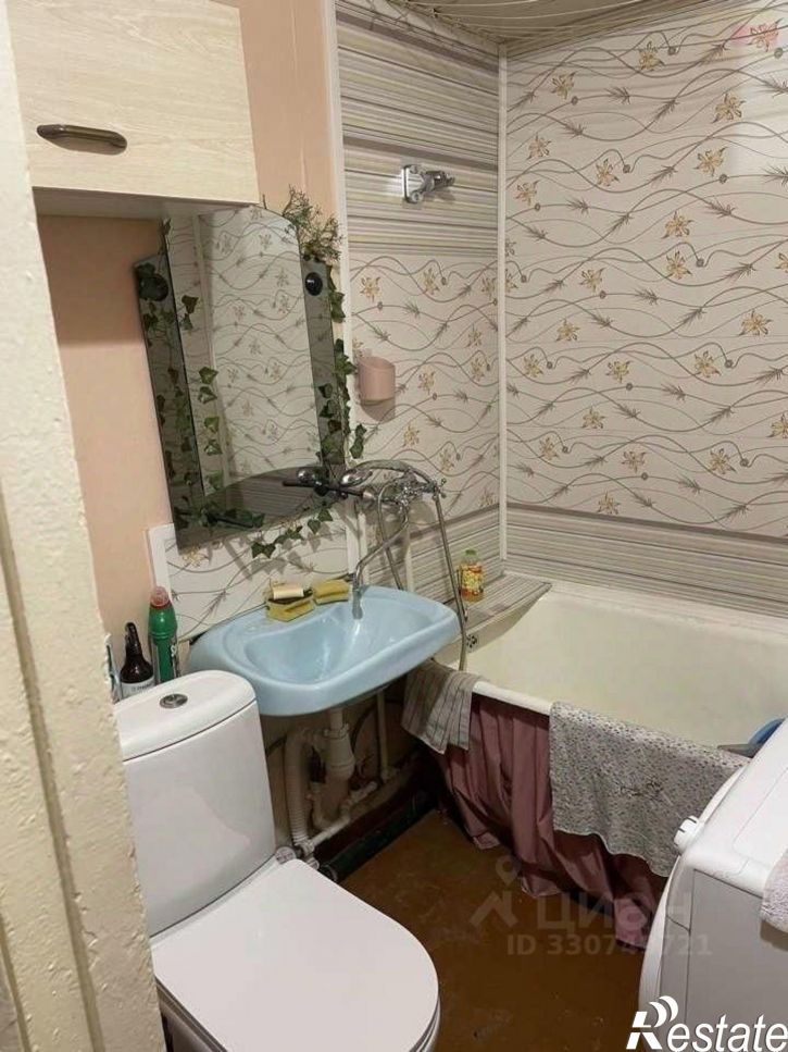1-комн квартира улица Свободы, 74,  д. 74