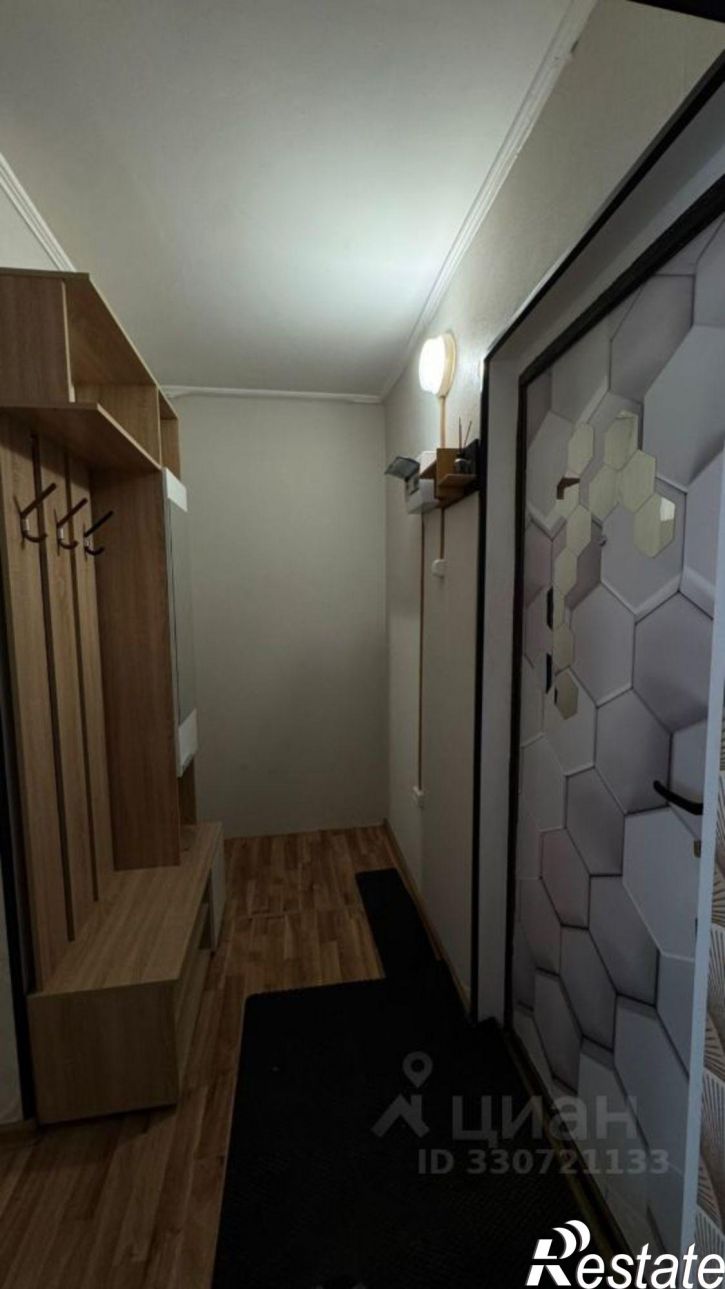 1-комн квартира пр-кт Кирова, 274,  д. 274