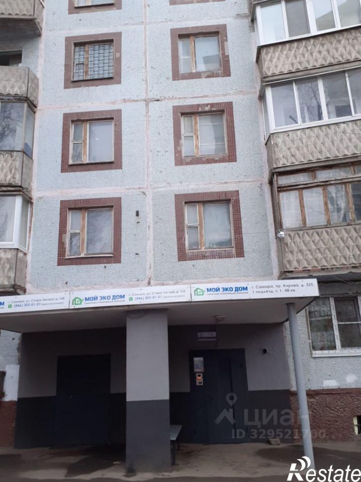 2-комн квартира проспект Кирова, 325,  д. 325