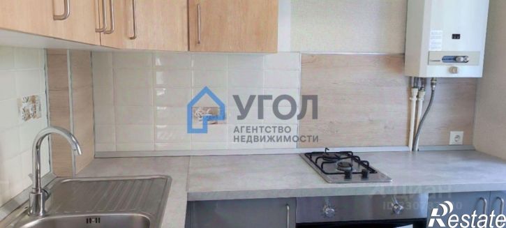 1-комн квартира ул Циолковского, 3,  д. 3