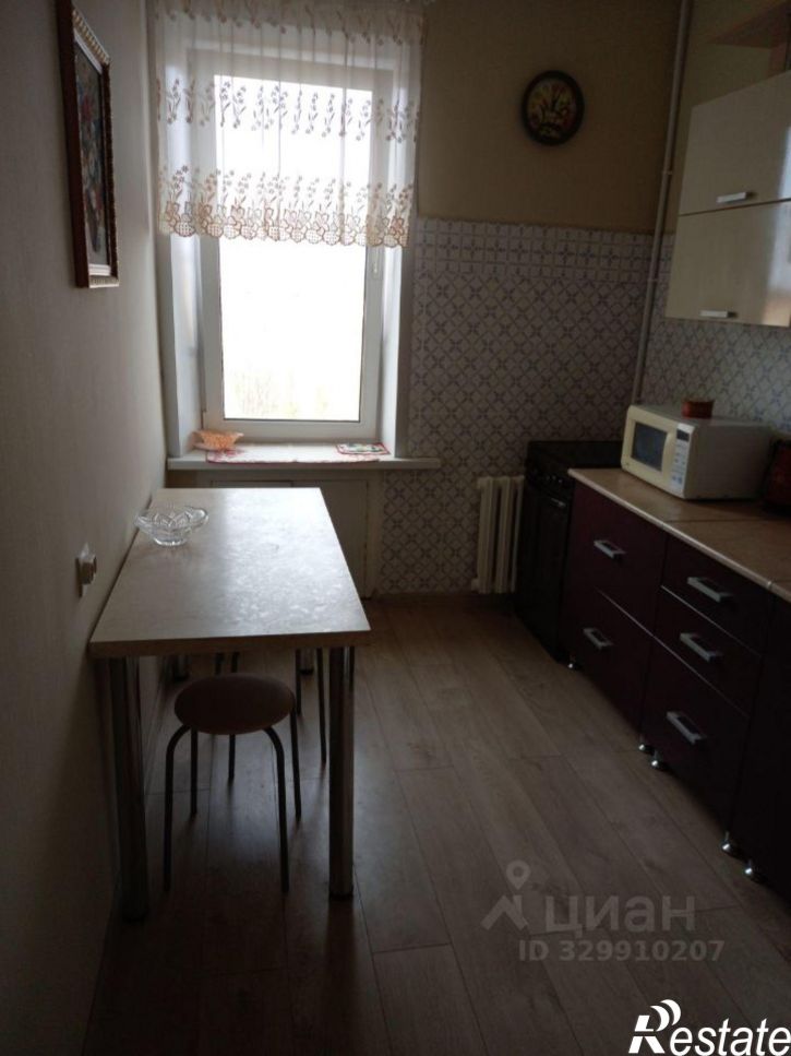 1-комн квартира пр-кт Ленина, 1,  д. 1
