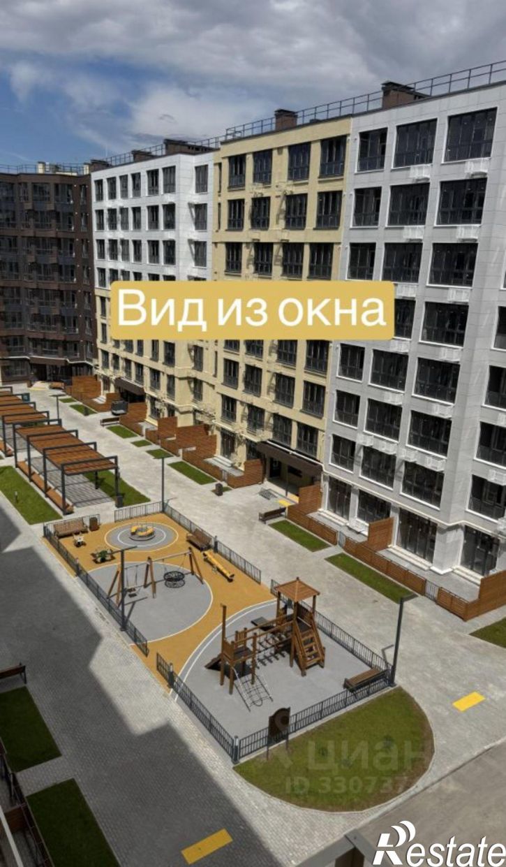 3-комн квартира улица Советской Армии, 240Д,  д. 240Д