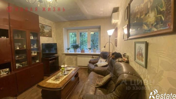 3-комн квартира Клиническая улица, 14,  д. 14