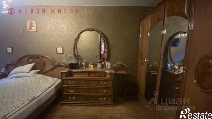 3-комн квартира Клиническая улица, 14,  д. 14