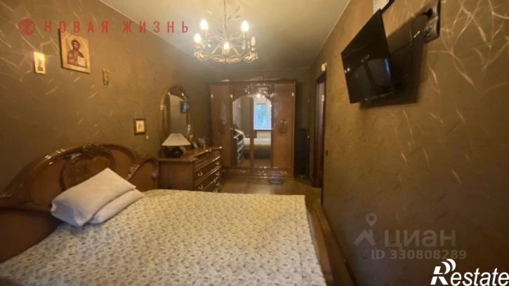 3-комн квартира Клиническая улица, 14,  д. 14