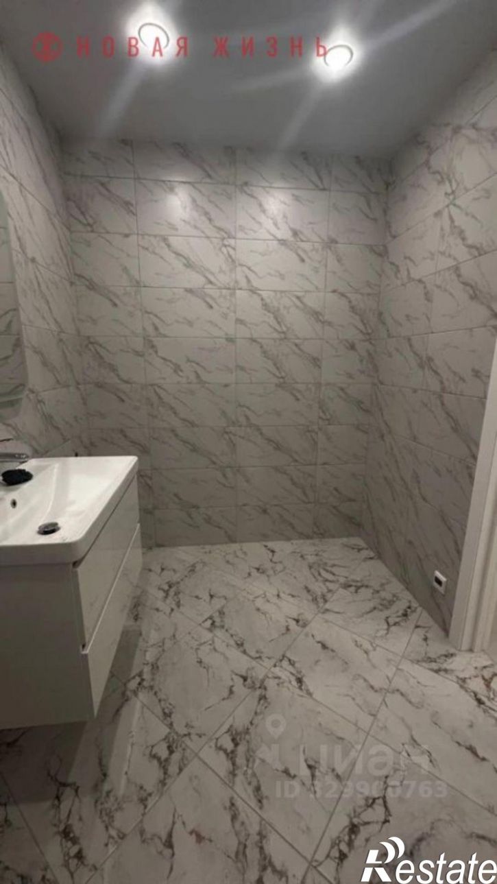 3-комн квартира Конноармейская улица, 26,  д. 26