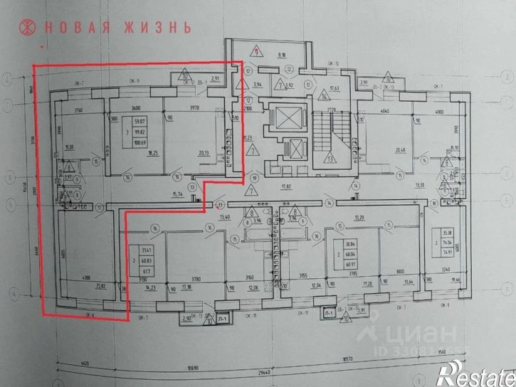 3-комн квартира пр-кт Кирова, 255А,  д. 255А