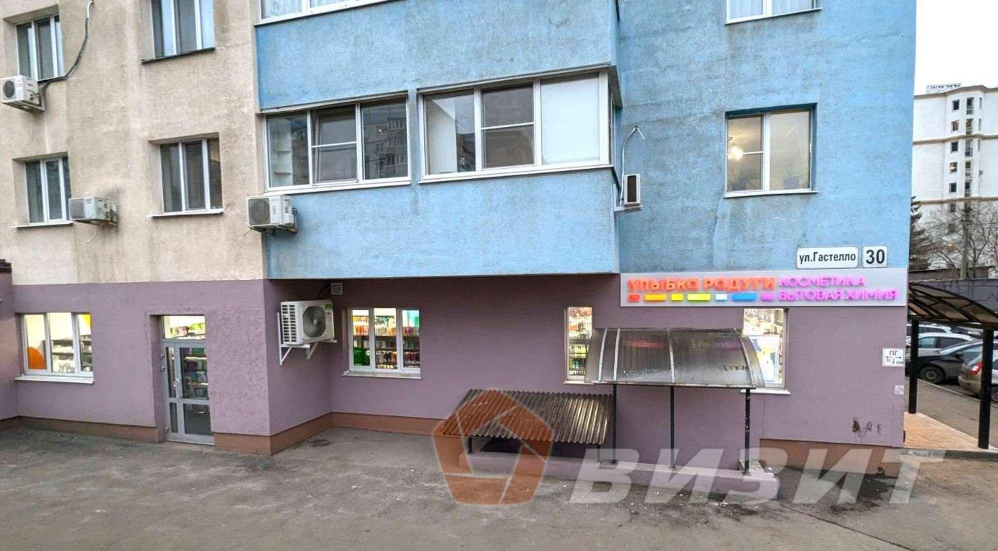 Купить торговое помещение за 30 000 000 рублей на Гастелло улица, 30