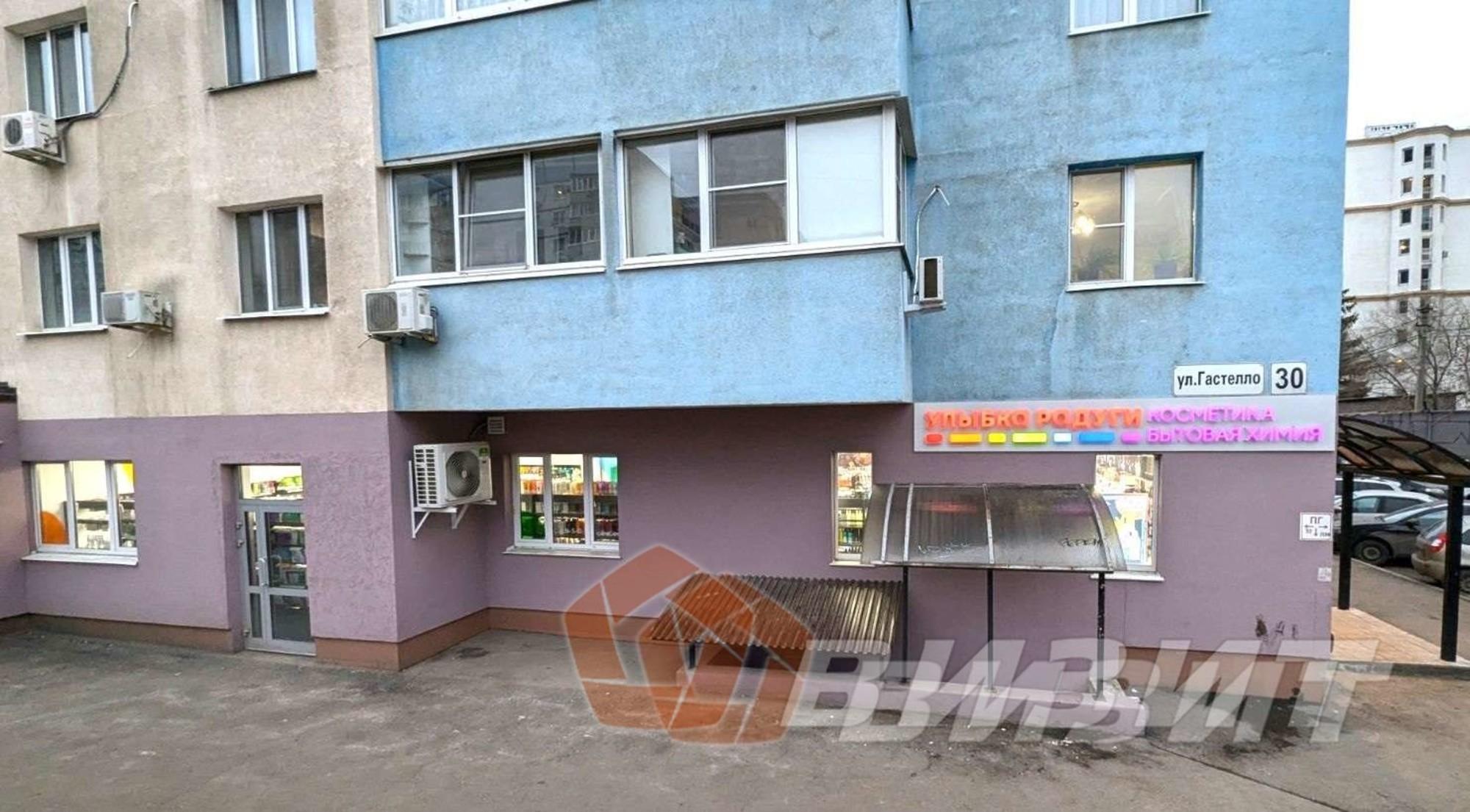 Купить торговое помещение за 30 000 000 рублей на Гастелло улица, 30