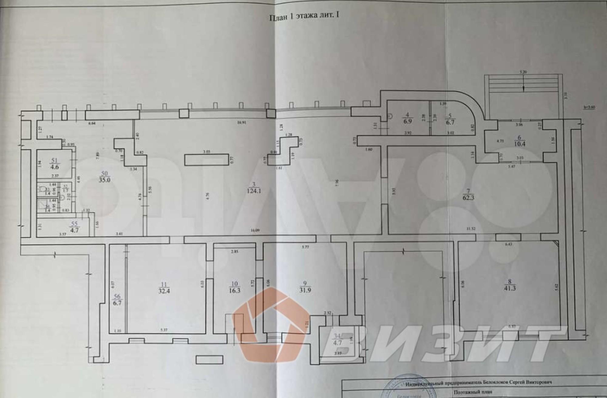 Купить торговое помещение за 56 000 000 рублей на Мориса Тореза улица, 105А