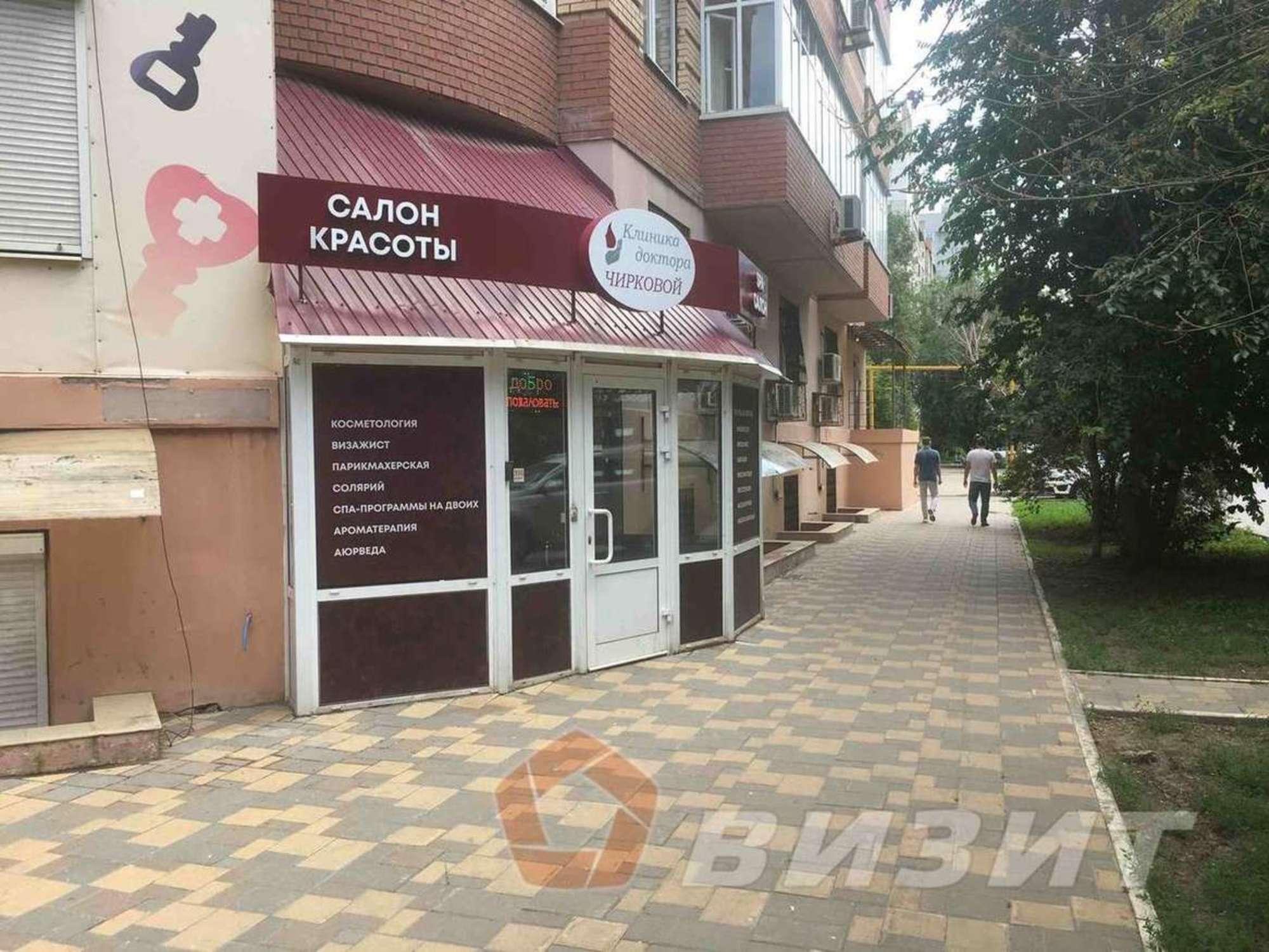Сдать торговое помещение за 100 000 рублей на Ленинская улица, 141