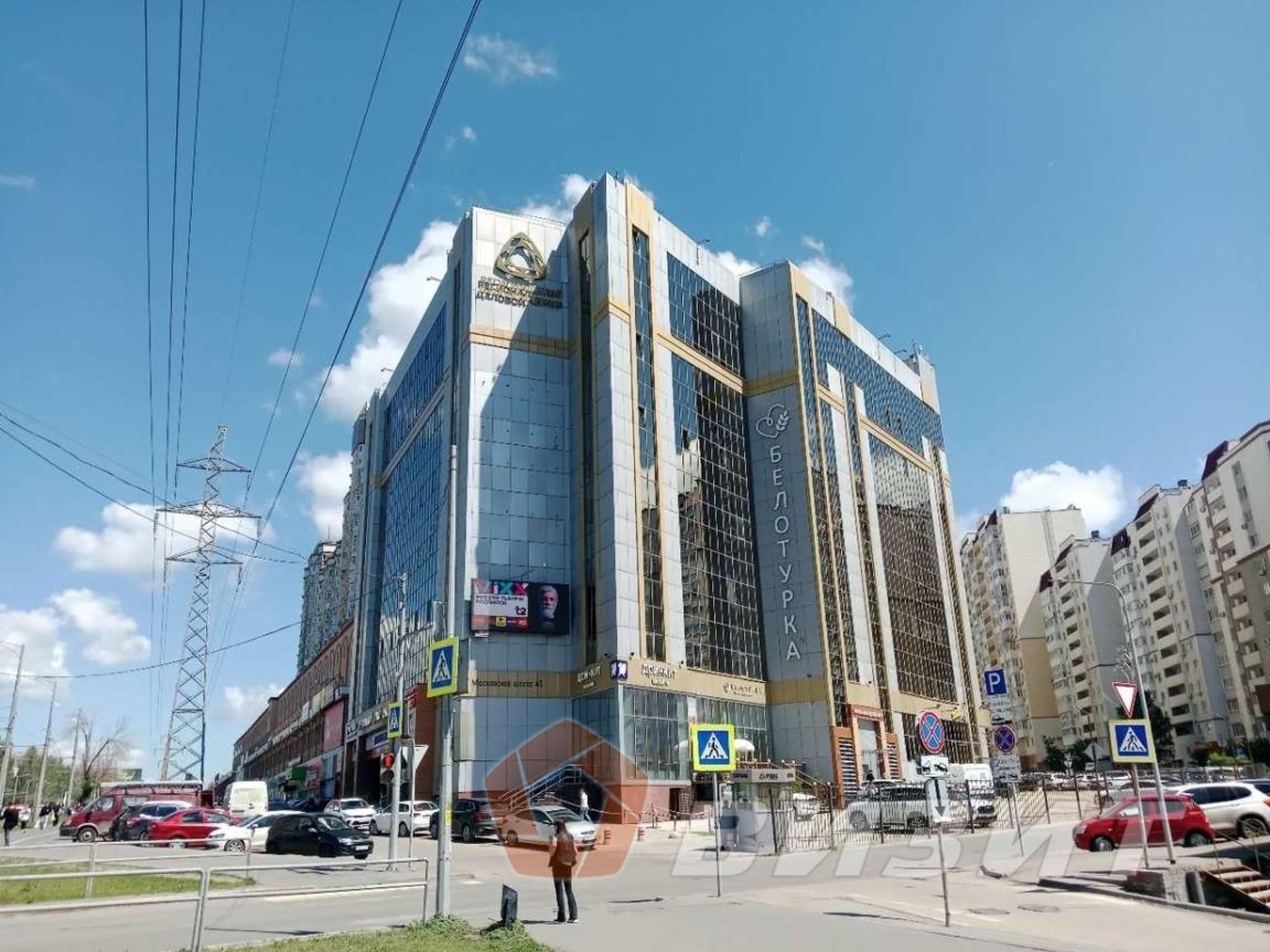 Сдать торговое помещение за 270 000 рублей на Московское шоссе, 41