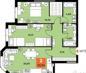 2-комн, 71 кв м, этаж 3/23 проспект Карла Маркса, 231Б