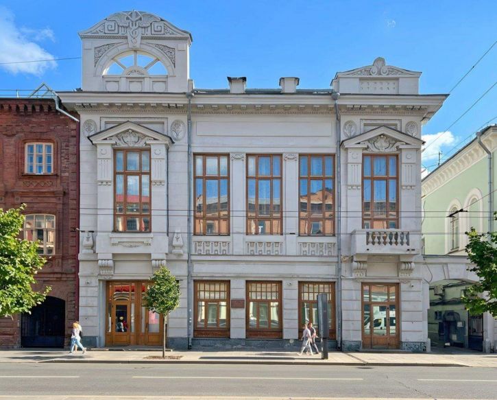 Офис Куйбышева улица, д.93