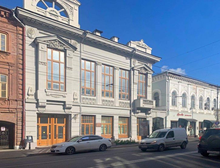 Офис Куйбышева улица, д.93