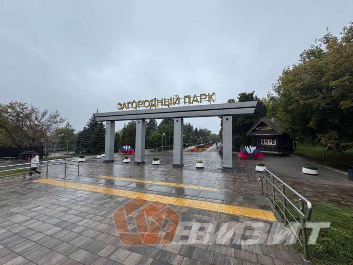 Офис Академика Павлова улица, 35