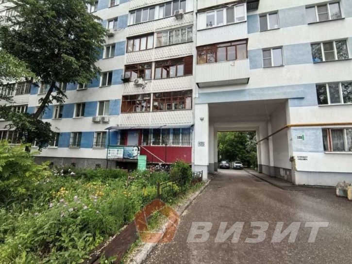 Офис Московское шоссе, 135