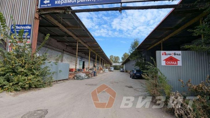 Склад Товарная улица, 5кБ