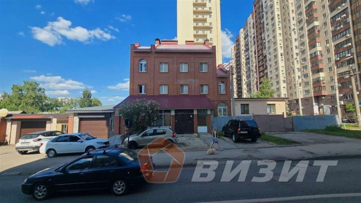 Офис Ерошевского улица, 12