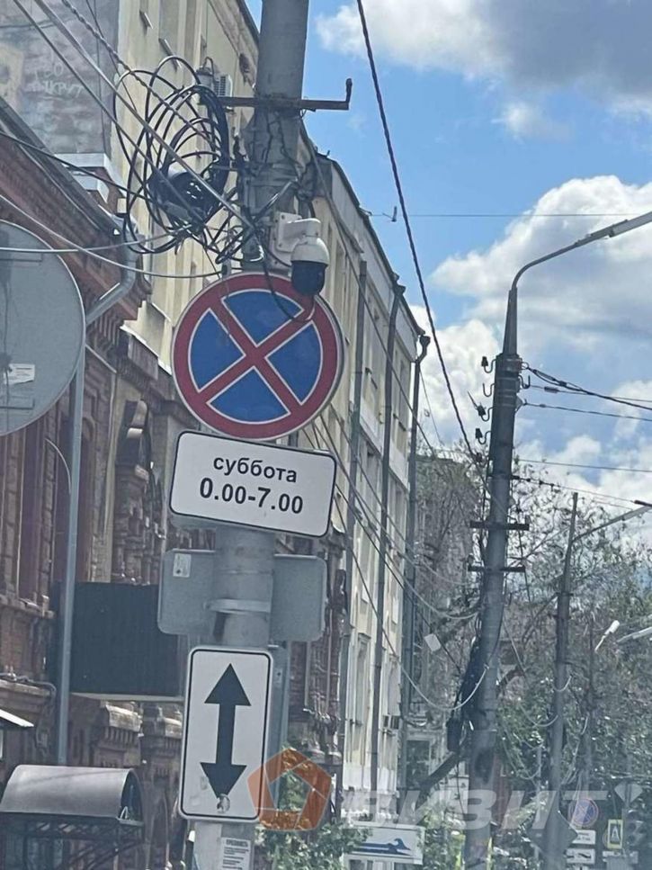 Помещение свободного назначения Самарская улица, 40/42